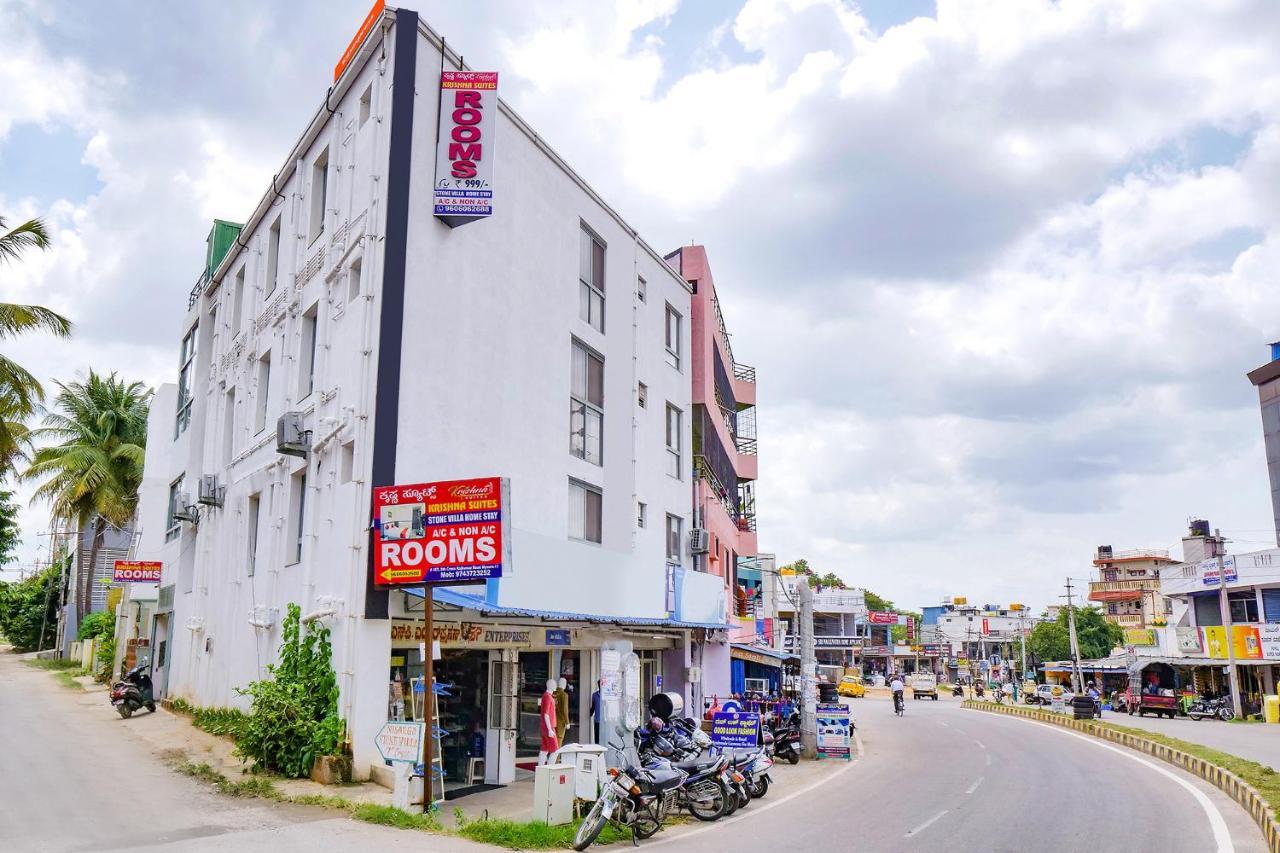 Fabexpress Krishna Suites Maisur Dış mekan fotoğraf