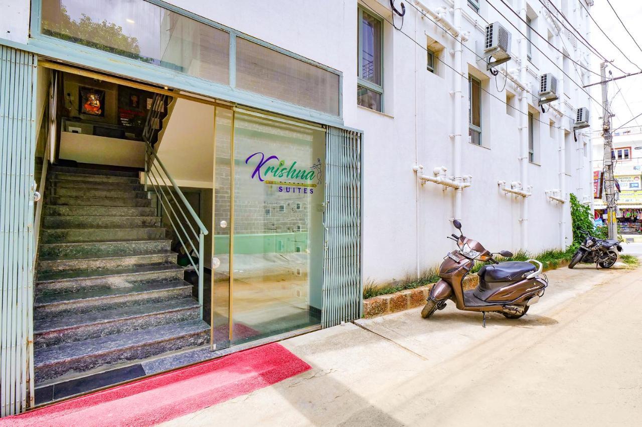 Fabexpress Krishna Suites Maisur Dış mekan fotoğraf